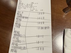 -熙楼(翠湖店)