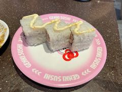 -元气寿司(东方宝泰店)