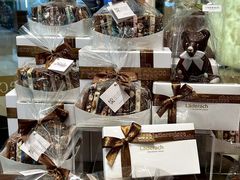 -Laderach 莱德拉(上海环贸iapm店)