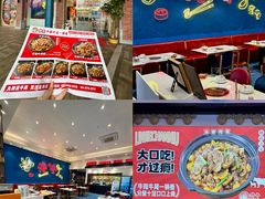 -横琴购口岸商业广场