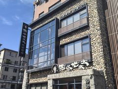 -西塔老太太泥炉烤肉(沈阳店)
