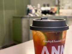 香柠咖啡果美式-Ann COFFEE(来福士店)