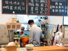 -阿木舂记·特色小吃(平江路店)