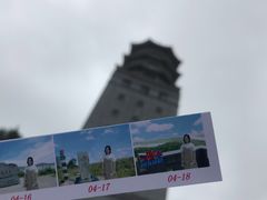 -珲春防川景区