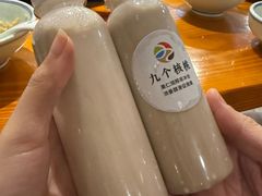 -九道菜有鸡鱼头(石鼓路店)