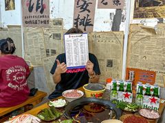 -谭记重庆老火锅(总店)