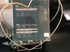 -众独空间沉浸式自习室(三阳路铂仕汇店)