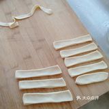 1 自己做的油泼面，好劲道!