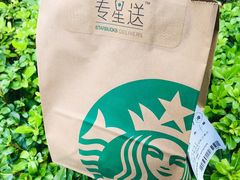 -星巴克(西湖天地店)