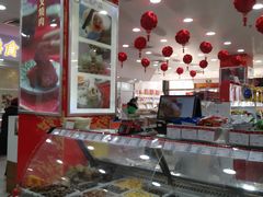 -北京稻香村(第三店)