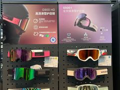 -迪卡侬(雨花店)