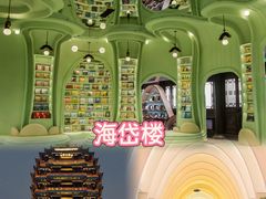 -淄博花灯齐彩城