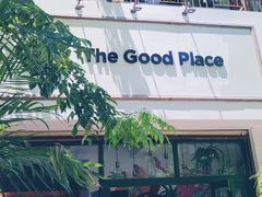 -The Good Place好地方·Brunch·coffee(国贸店)
