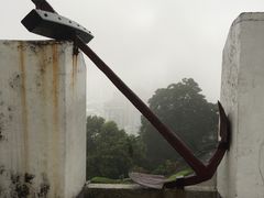 -东望洋炮台东望洋灯塔