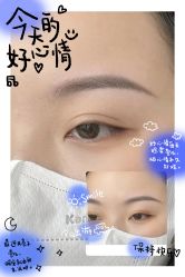 -处女座·MISS VIRGO·半永久纹眉野生眉