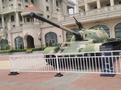 -中国人民解放军海军博物馆