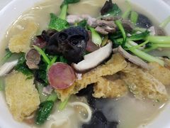 -许记大碗皮肚面馆(三条巷店)