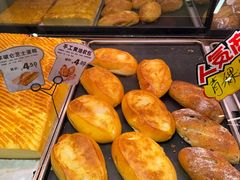 -采蝶轩(明珠商业广场店)