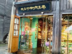 -三坊七巷历史文化街区