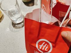 -海底捞火锅(让胡路万达店)
