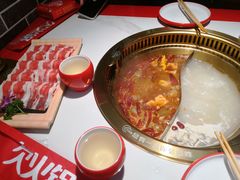 -欠火锅·水牛毛肚·团建聚餐·生日宴(何山路店)