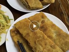 土豆丝-王三姑牛肉饼