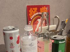 -神户赤童日式烤肉(金地广场店)