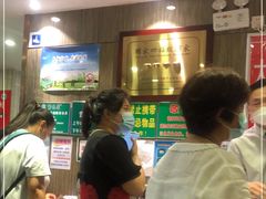 等位区-紫光园(顺义店)