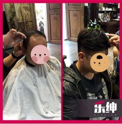 点击看大图 -乐绅男士高端假发定制