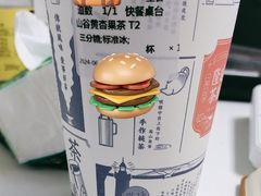 -隆延茶铺(学清路驹然店)