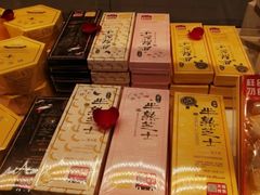 -好利来(大兴龙湖店)