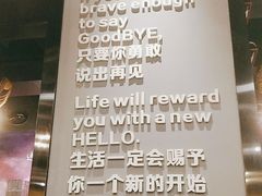 -胡哥烤肥牛(车公庙店)