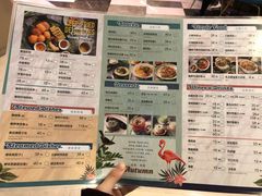 菜单-浩海火燒雲傣家菜(静安芮欧店)