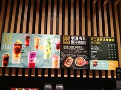 -星巴克(广州百信广场东区店)