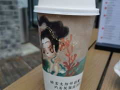 -茶家小妹