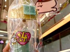 -福田卓悦INTOWN购物中心
