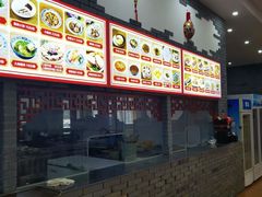-三羊居食府(文艺路店)