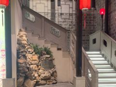 -江南韵·无锡太湖文化体验餐厅(凤凰天街店)
