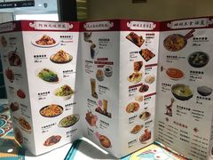 -楼兰古丽·新疆菜(大唐西市店)