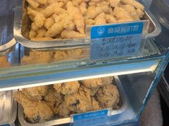 -春苗炸鸡