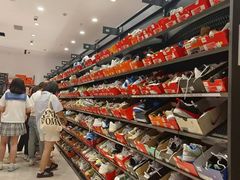 -砂之船奥莱(南京江宁店)