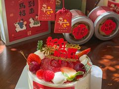 -小西家作•精致蛋糕(富力爱丁堡店)