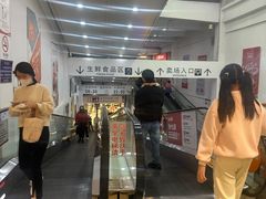 -大润发(花都店)
