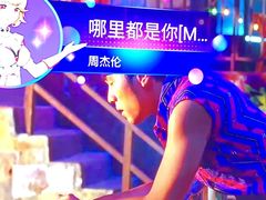 -欢乐迪KTV(南京夫子庙三山街店)