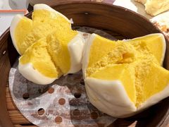 南瓜包-虾饺妹·粤式茶餐厅(荟聚店)
