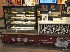 面包甜点陈列柜-麦当劳(小白楼店)