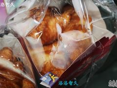 -静安面包房(天山店)