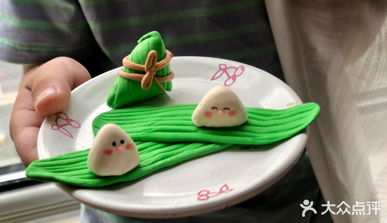 粘土做的粽子|简单易学[调皮]好上手9499