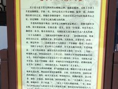 -杭州黄龙洞