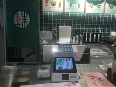 -宝珠奶酪(浦东金桥店)